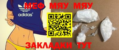 кокаин VHQ Нарткала