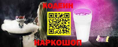 спиды Нальчик