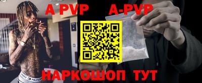 кокаин VHQ Нарткала