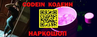 apvp Наро-Фоминск