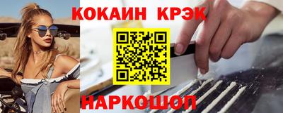 apvp Наро-Фоминск