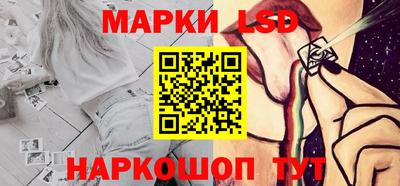 кокаин VHQ Нарткала