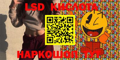 кокаин VHQ Нарткала