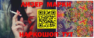 apvp Наро-Фоминск