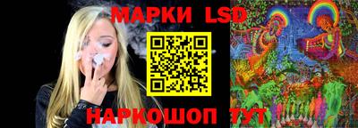 кокаин VHQ Нарткала