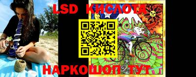 кокаин VHQ Нарткала