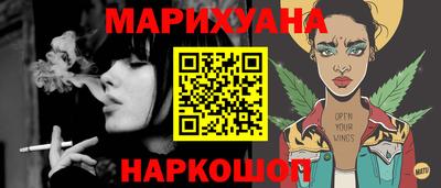apvp Наро-Фоминск
