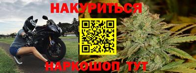 спиды Нальчик