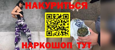 apvp Наро-Фоминск