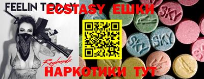 apvp Наро-Фоминск