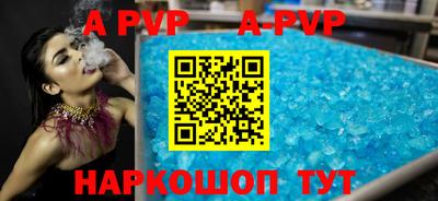 кокаин VHQ Нарткала