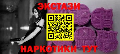 кокаин VHQ Нарткала