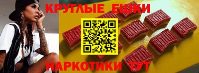 apvp Наро-Фоминск