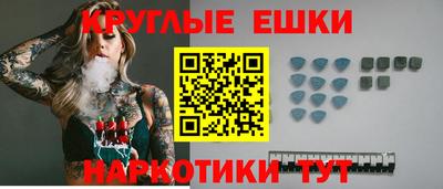 спиды Нальчик