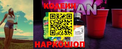 apvp Наро-Фоминск