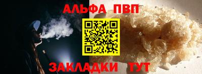 спиды Нальчик