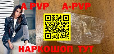 кокаин VHQ Нарткала