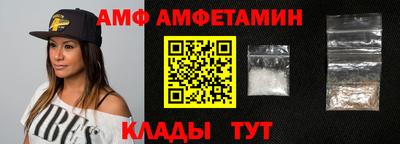 кокаин VHQ Нарткала