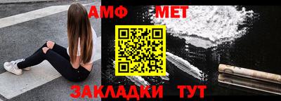 apvp Наро-Фоминск