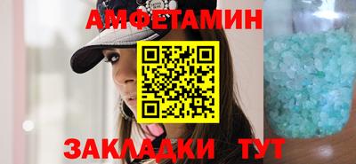 кокаин VHQ Нарткала