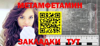 кокаин VHQ Нарткала