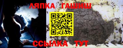 кокаин VHQ Нарткала