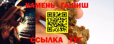 спиды Нальчик