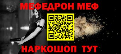 apvp Наро-Фоминск