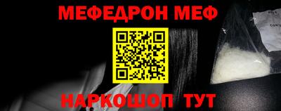 apvp Наро-Фоминск