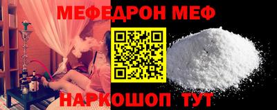 кокаин VHQ Нарткала