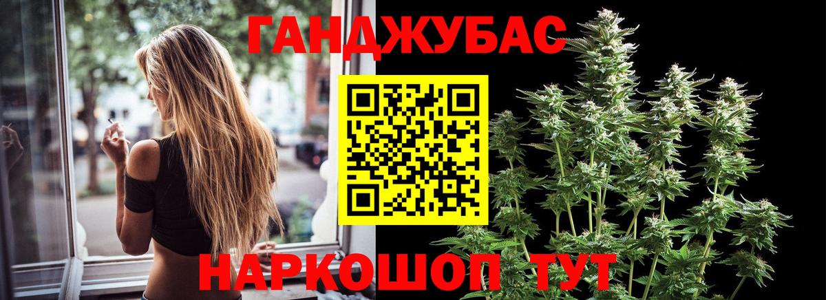 Шишки марихуана VHQ  МАРИХУАНА THC 21%  Вход с VPN  Тольятти  МАРИХУАНА THC 21% 